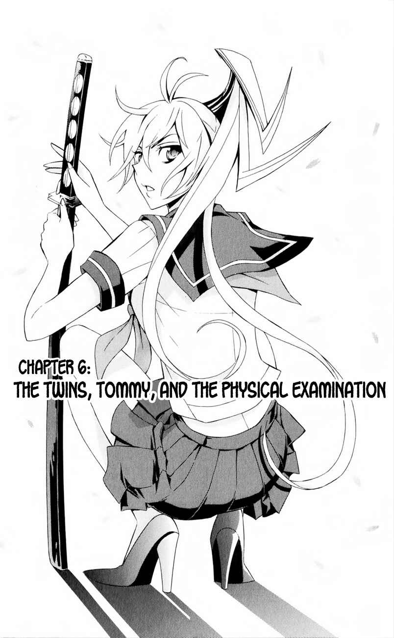 Page 4 Chapter 6 Samurai High School