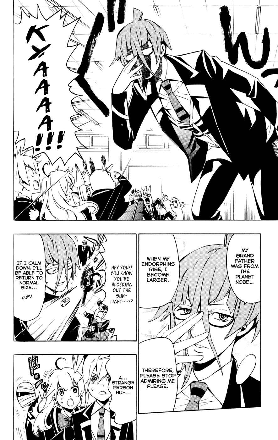 Page 10 Chapter 3 Samurai High School