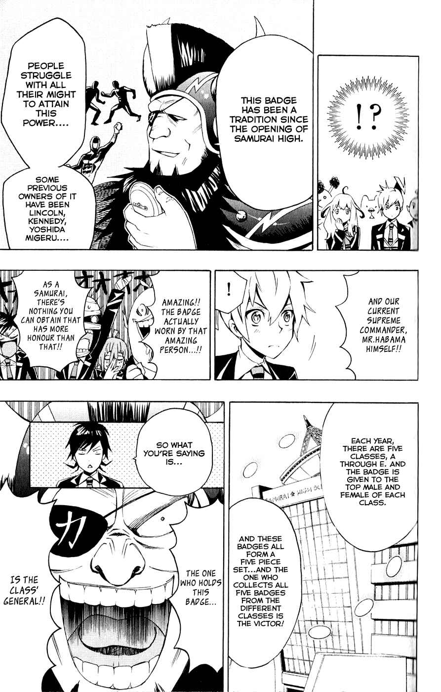 Page 13 Chapter 3 Samurai High School
