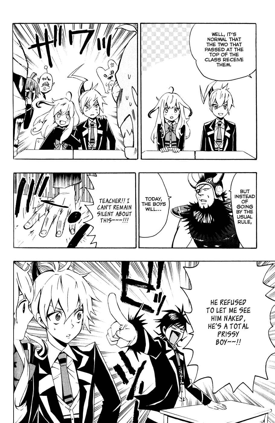Page 14 Chapter 3 Samurai High School
