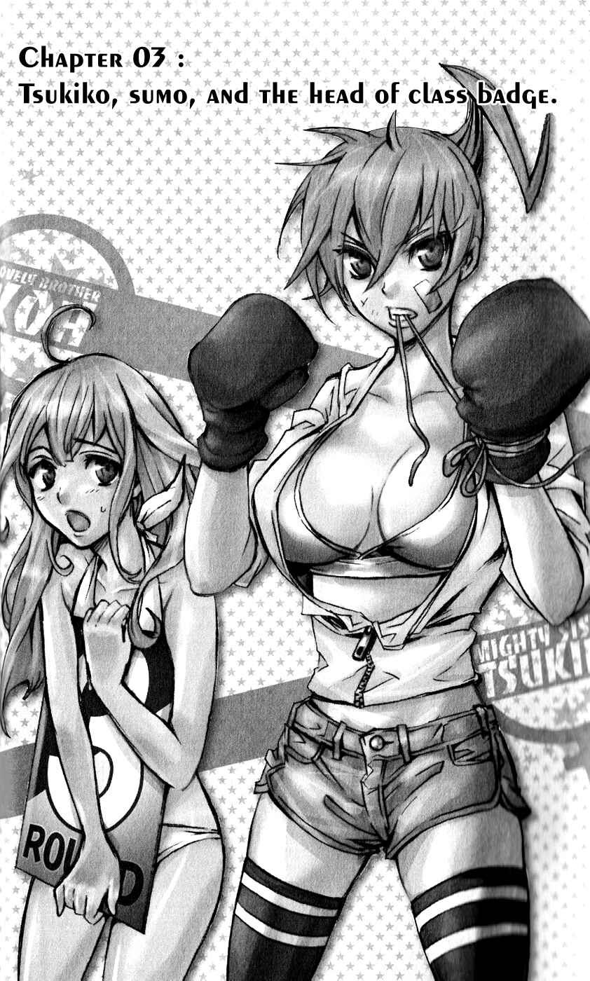 Page 2 Chapter 3 Samurai High School