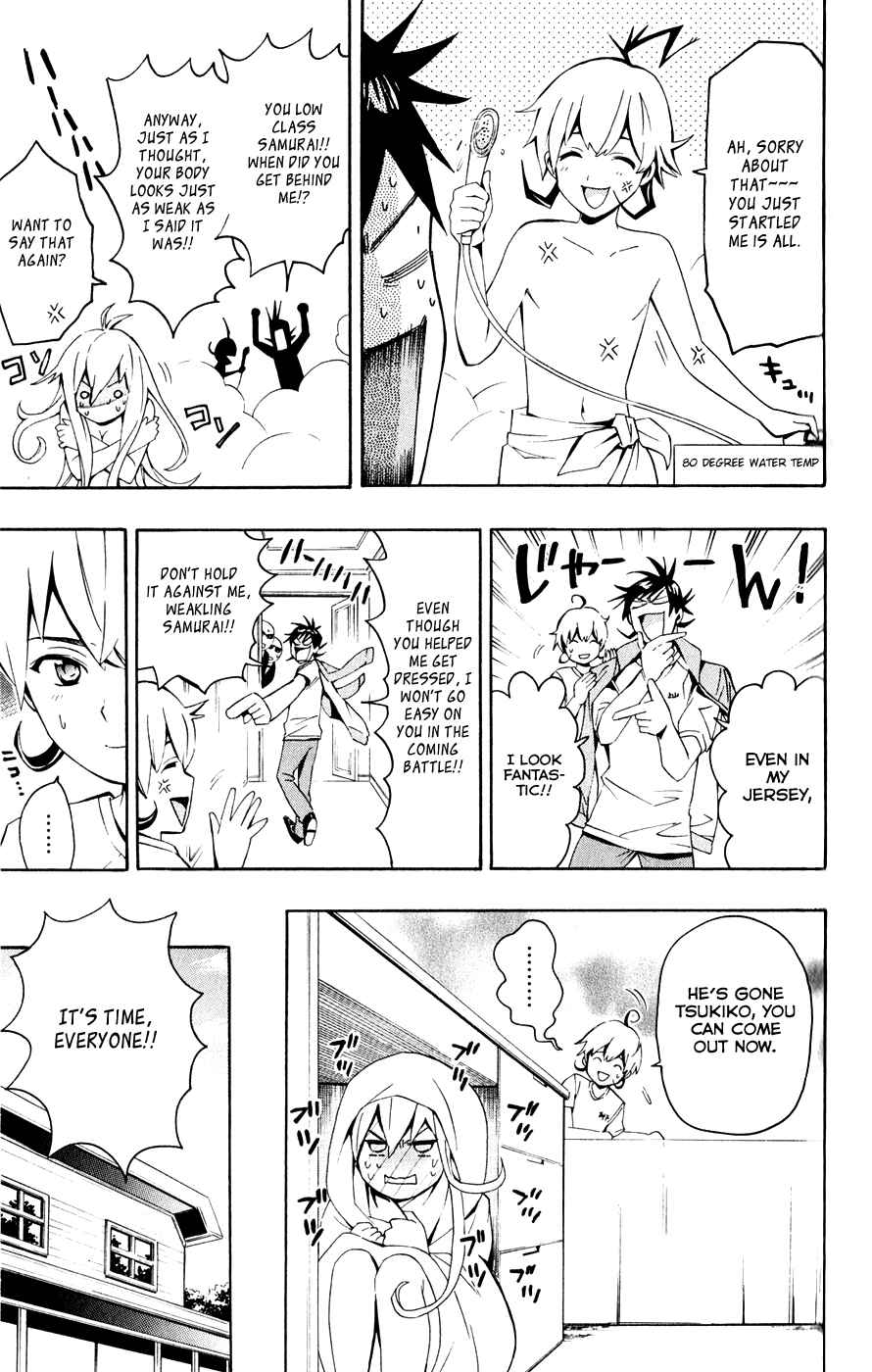 Page 21 Chapter 3 Samurai High School