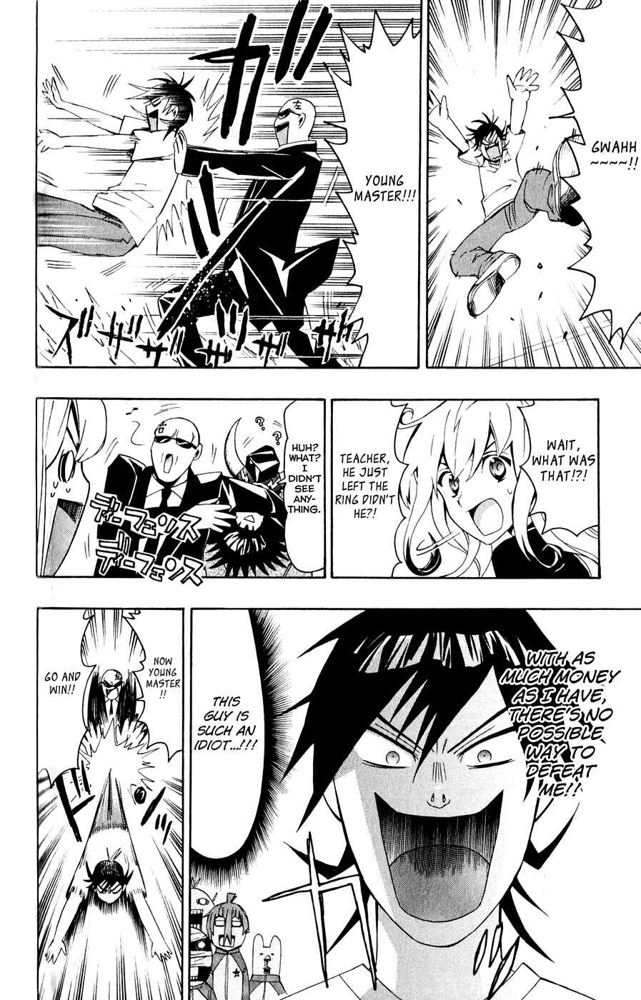 Page 27 Chapter 3 Samurai High School