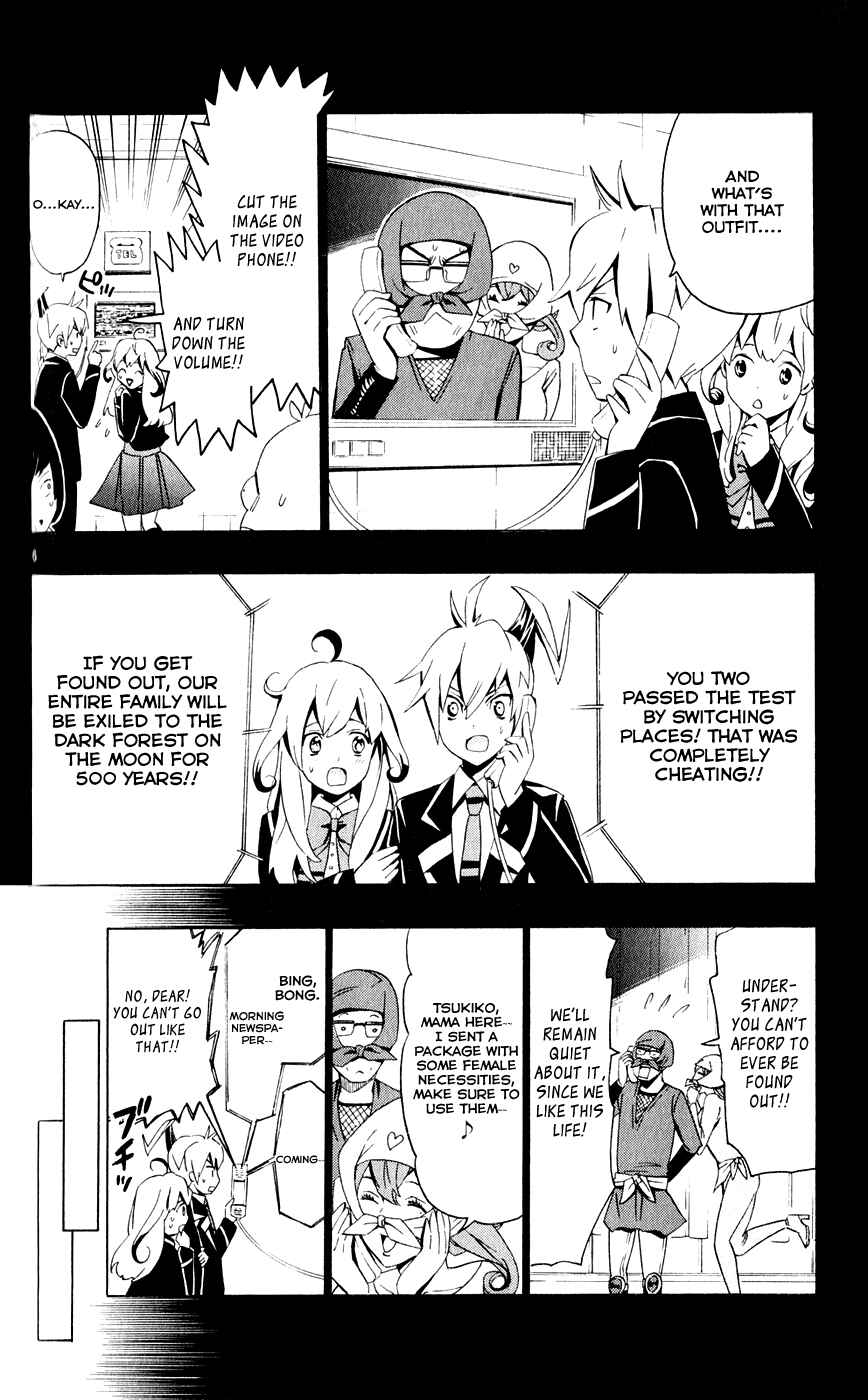 Page 6 Chapter 3 Samurai High School
