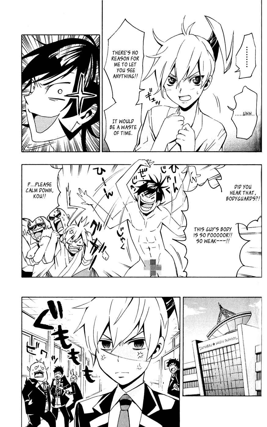Page 7 Chapter 3 Samurai High School