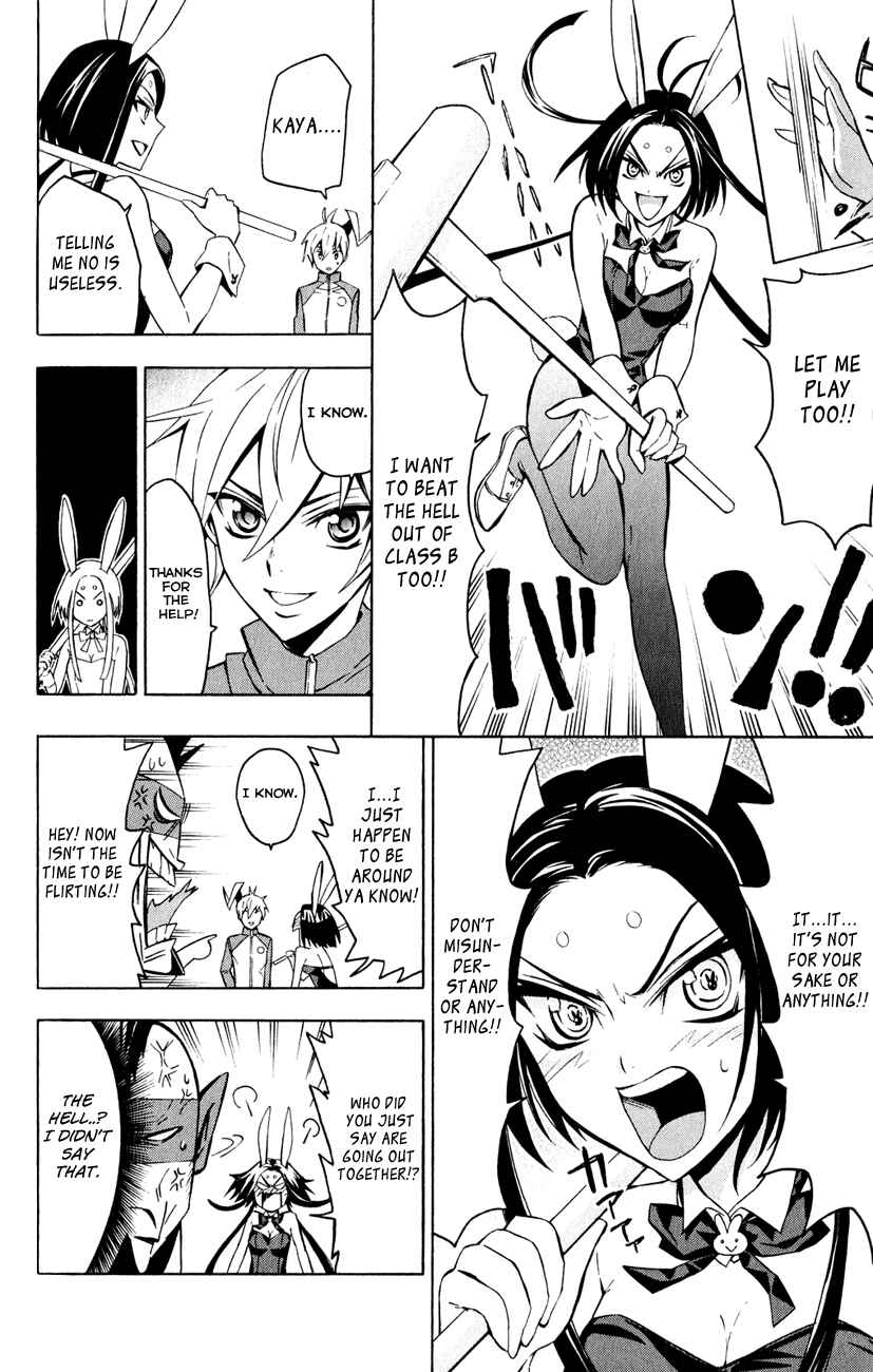 Page 18 Chapter 5 Samurai High School