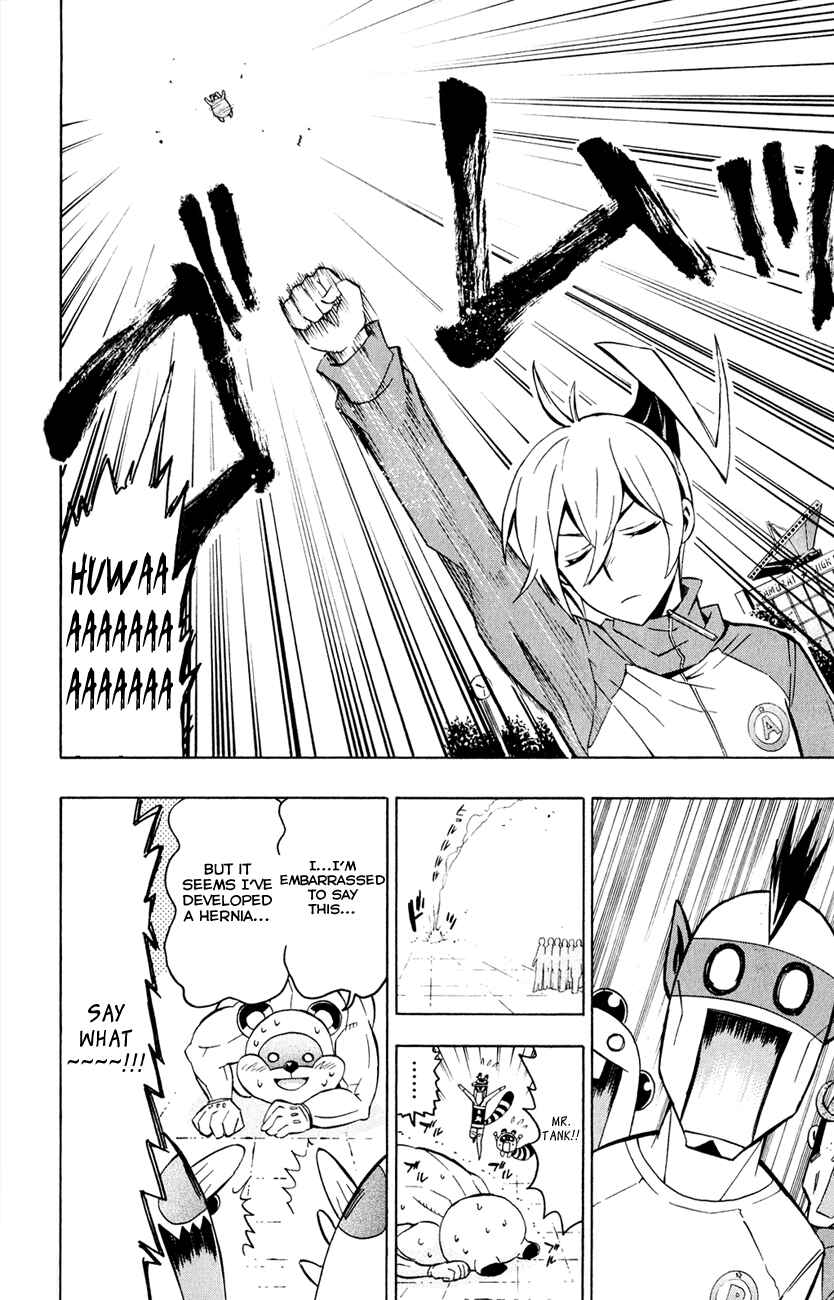 Page 22 Chapter 5 Samurai High School