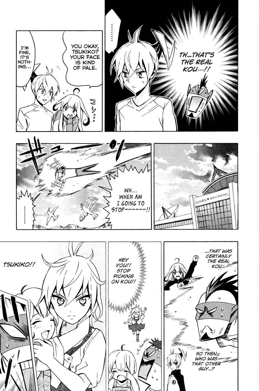 Page 28 Chapter 5 Samurai High School