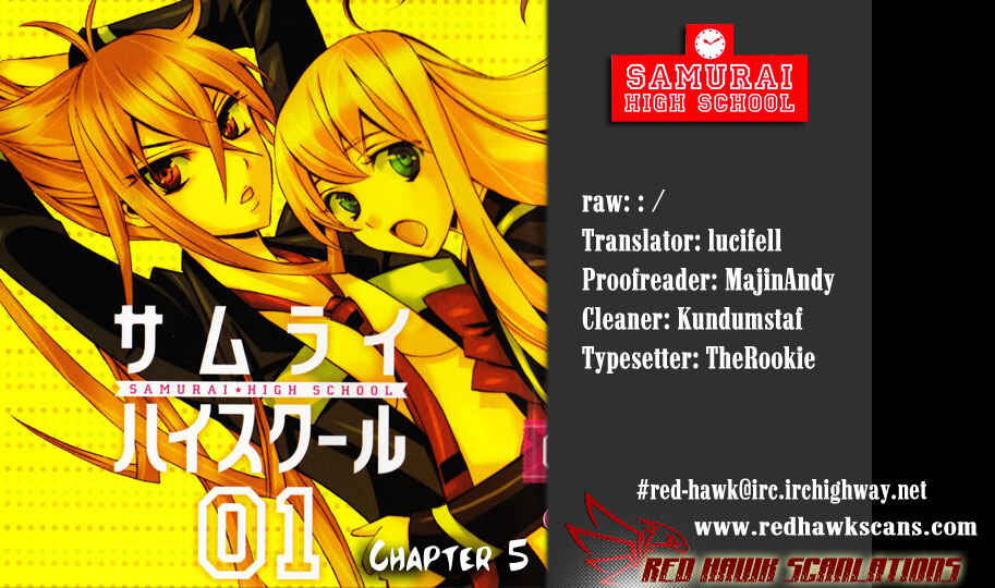 Page 33 Chapter 5 Samurai High School