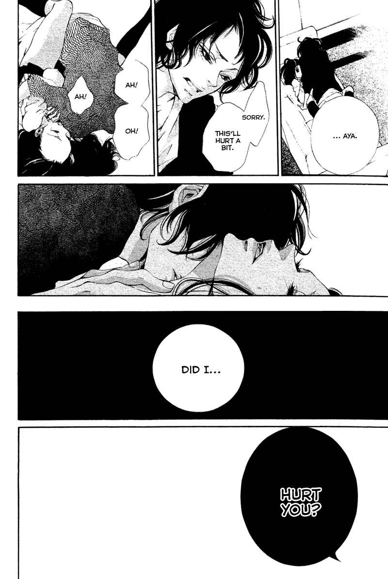Page 12 Chapter 2 Bunbetsu to Takan