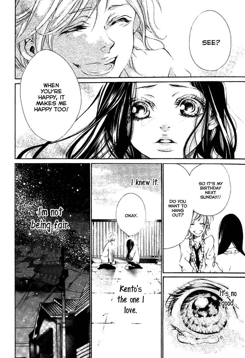 Page 20 Chapter 2 Bunbetsu to Takan