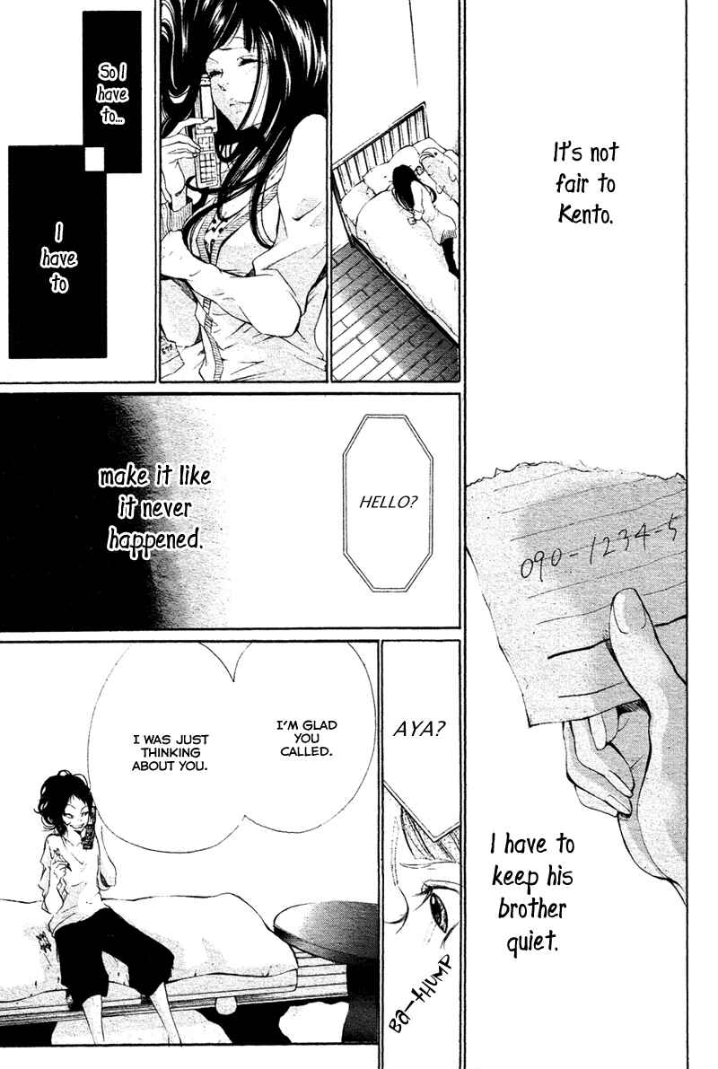 Page 21 Chapter 2 Bunbetsu to Takan