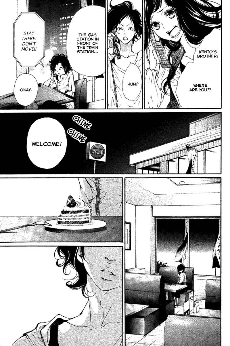 Page 35 Chapter 2 Bunbetsu to Takan