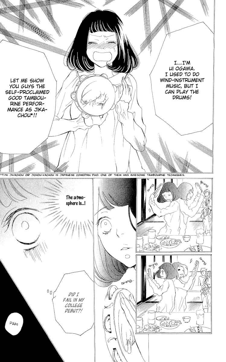 Page 10 Chapter 4 Bunbetsu to Takan