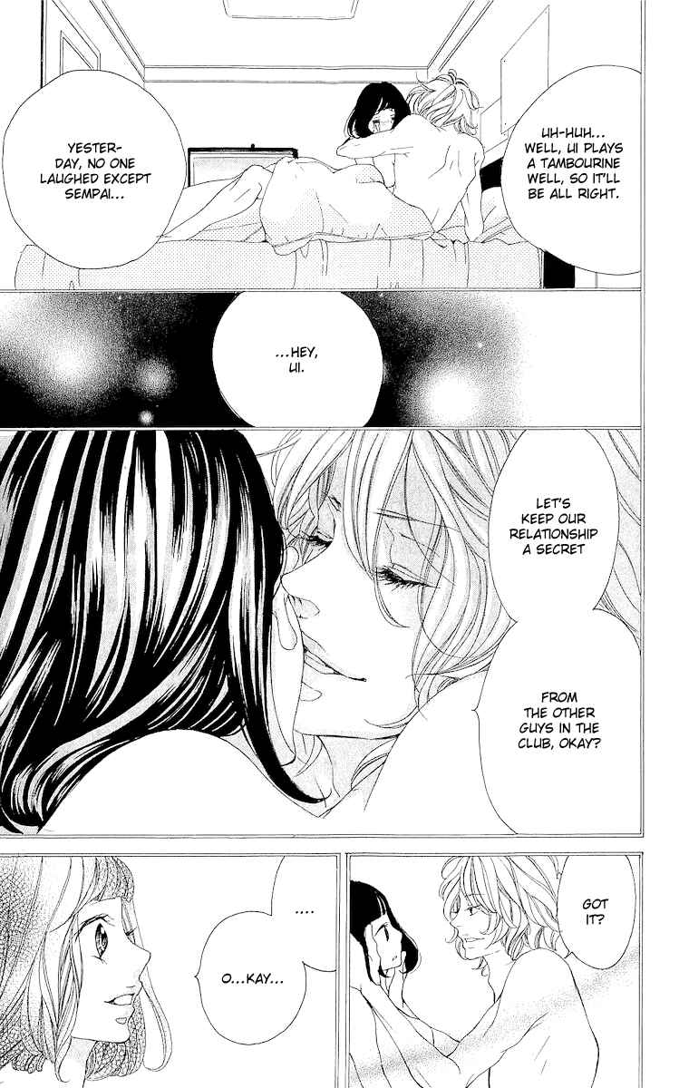 Page 20 Chapter 4 Bunbetsu to Takan