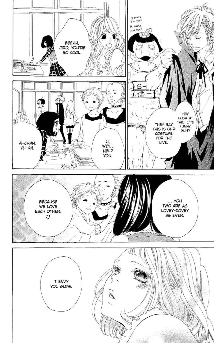 Page 33 Chapter 4 Bunbetsu to Takan