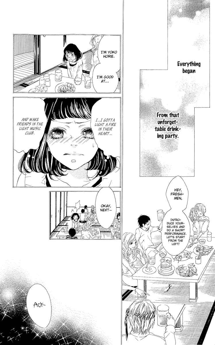 Page 9 Chapter 4 Bunbetsu to Takan