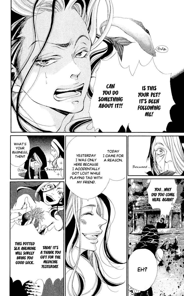Page 19 Chapter 5 Bunbetsu to Takan