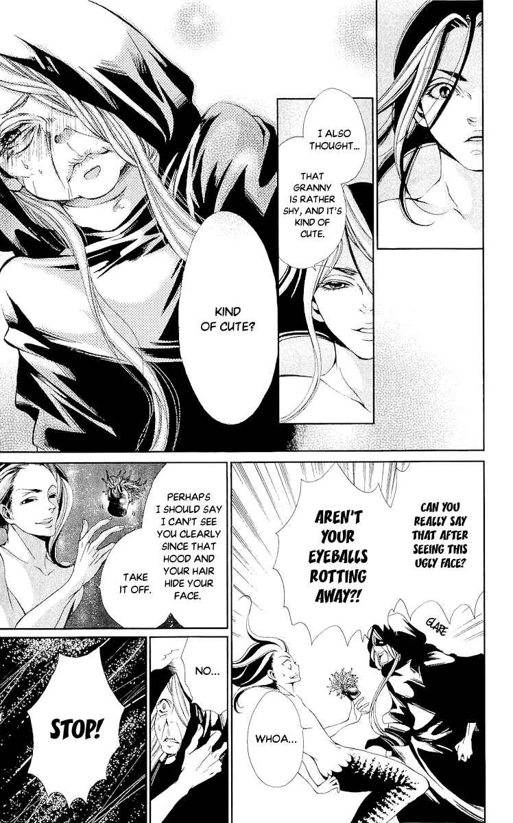 Page 20 Chapter 5 Bunbetsu to Takan
