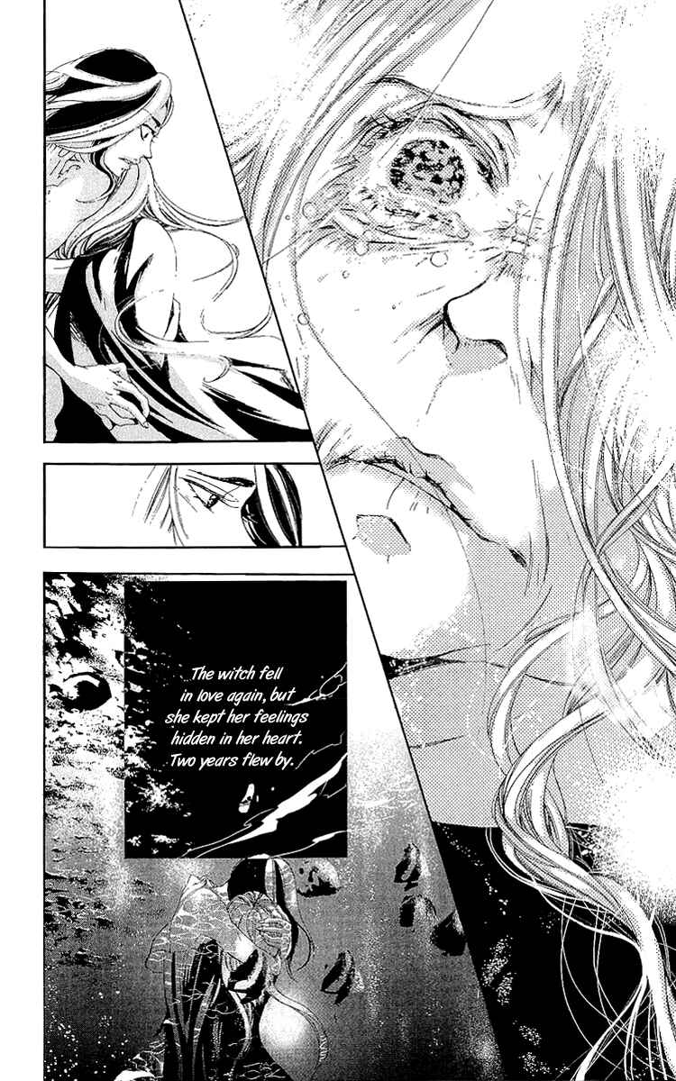 Page 23 Chapter 5 Bunbetsu to Takan