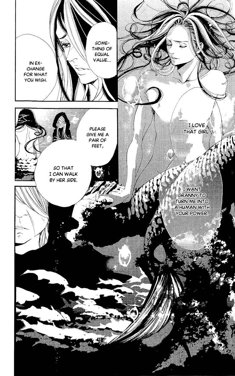 Page 25 Chapter 5 Bunbetsu to Takan