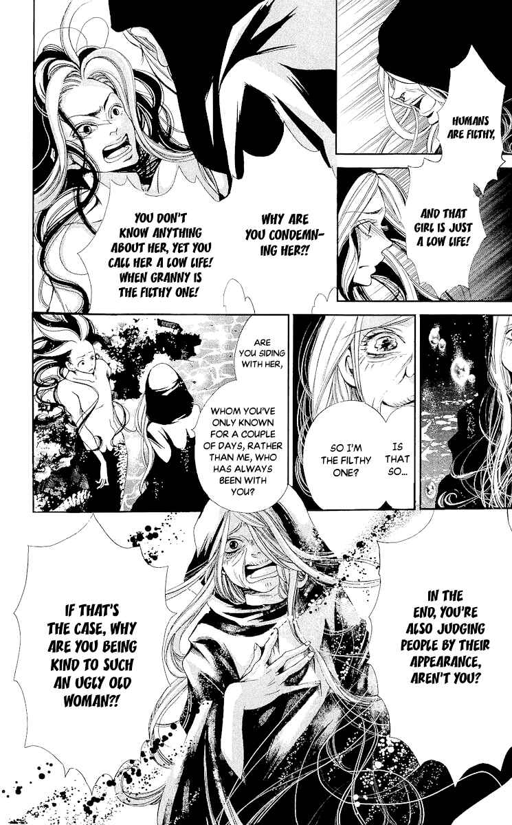 Page 27 Chapter 5 Bunbetsu to Takan