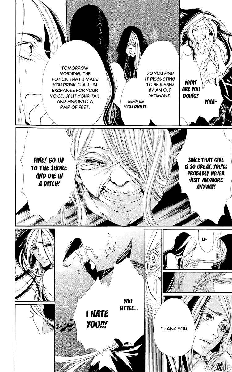 Page 29 Chapter 5 Bunbetsu to Takan