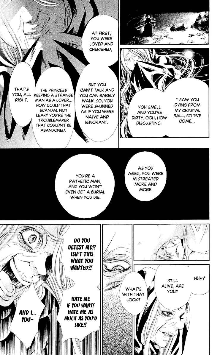 Page 32 Chapter 5 Bunbetsu to Takan