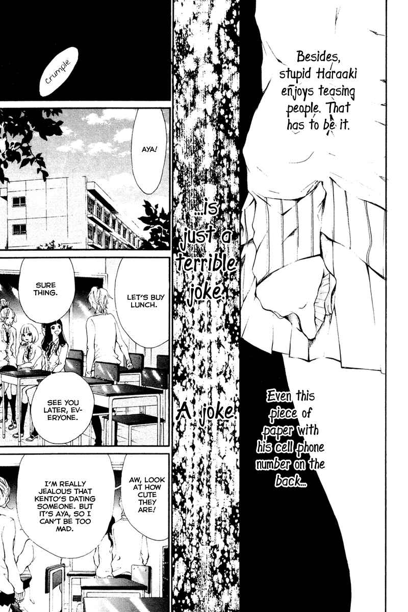 Page 21 Chapter 1 Bunbetsu to Takan