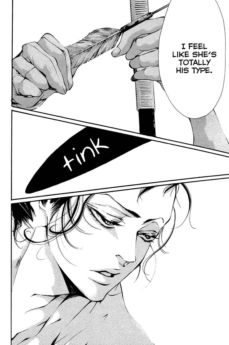 Page 22 Chapter 1 Bunbetsu to Takan