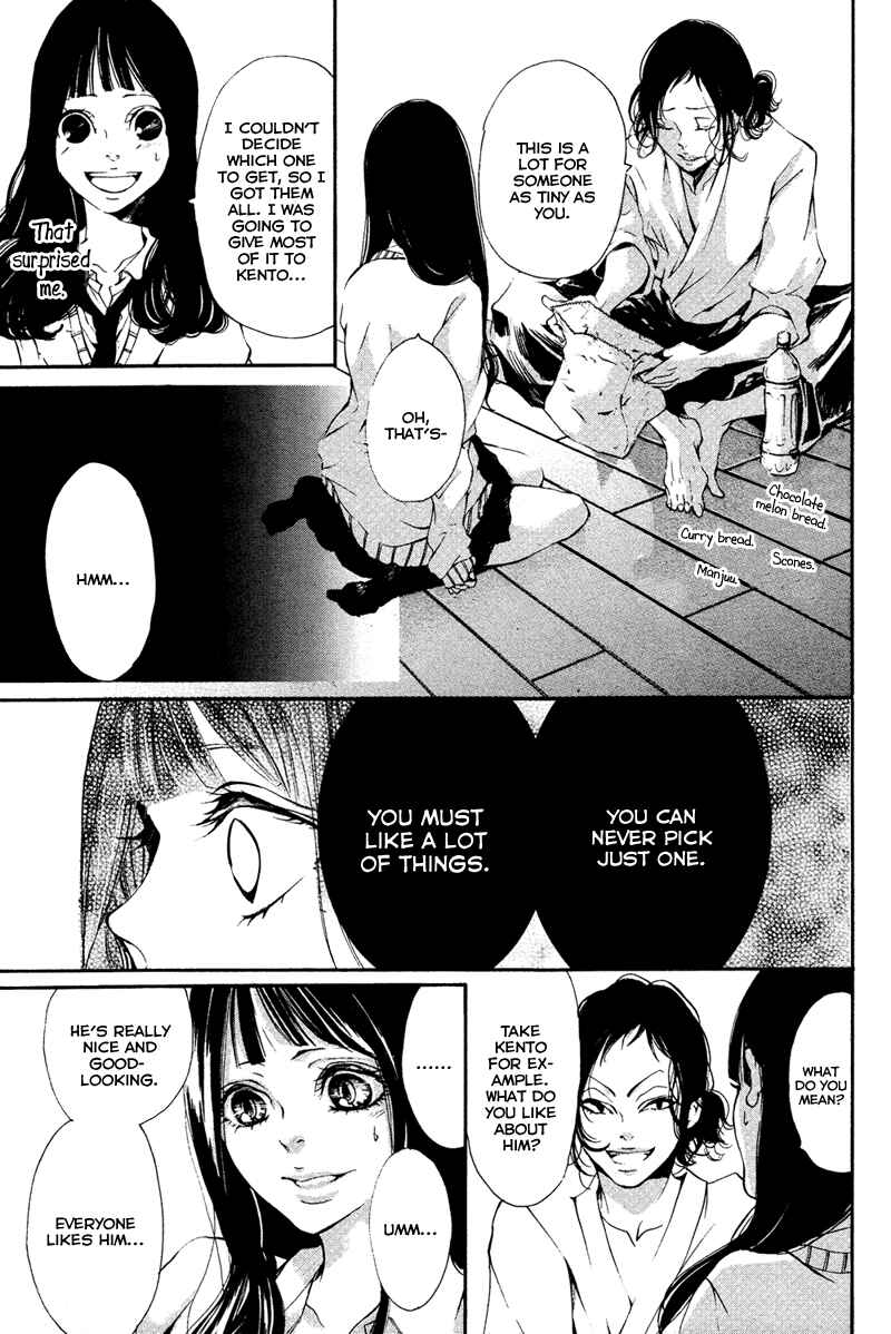 Page 27 Chapter 1 Bunbetsu to Takan
