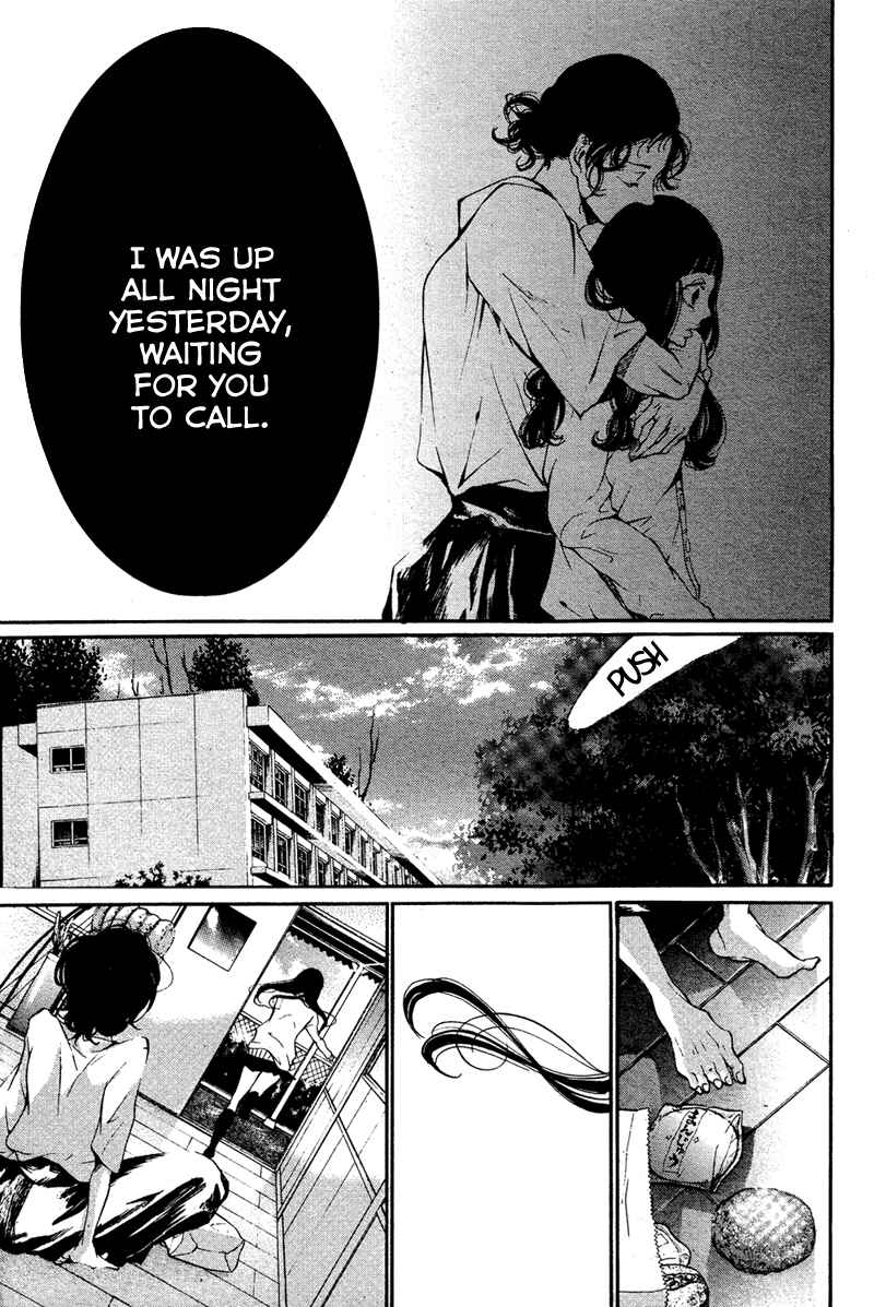 Page 31 Chapter 1 Bunbetsu to Takan