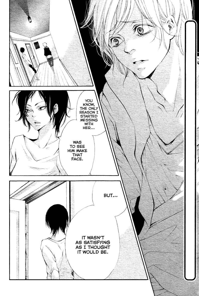 Page 21 Chapter 3 Bunbetsu to Takan