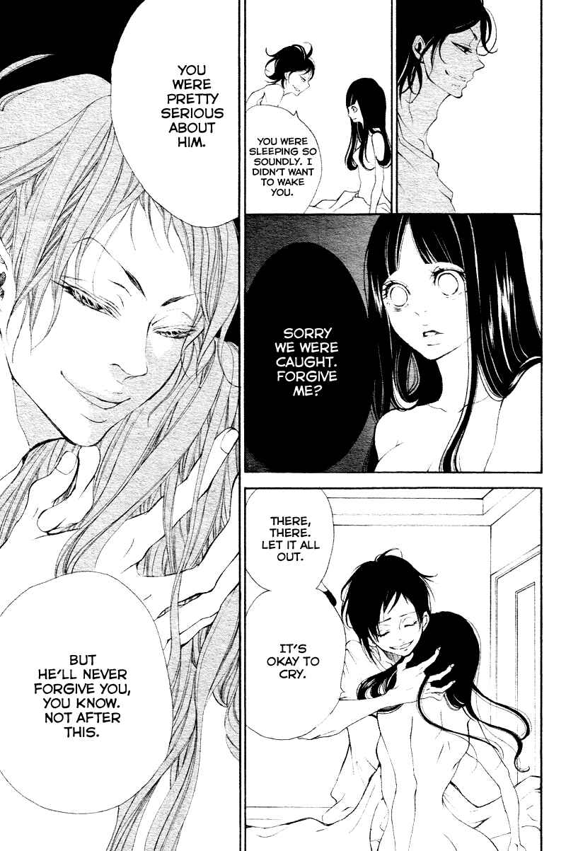 Page 22 Chapter 3 Bunbetsu to Takan