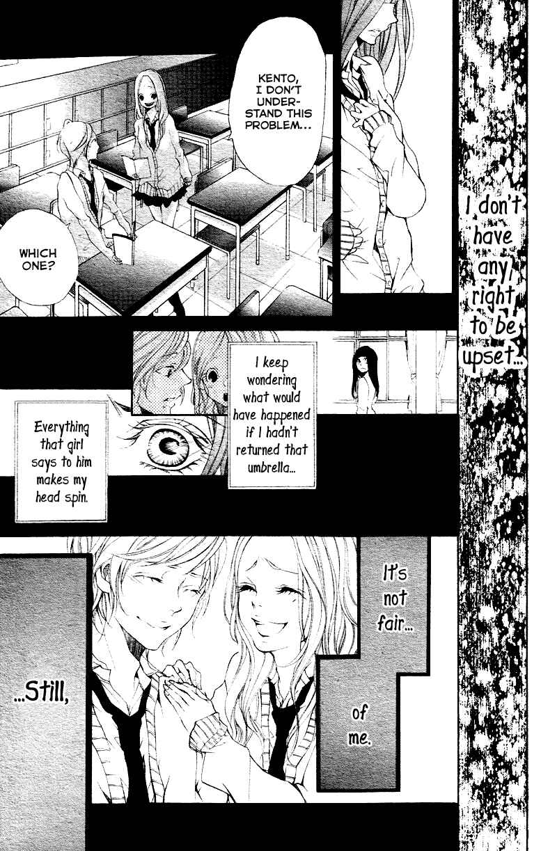Page 26 Chapter 3 Bunbetsu to Takan