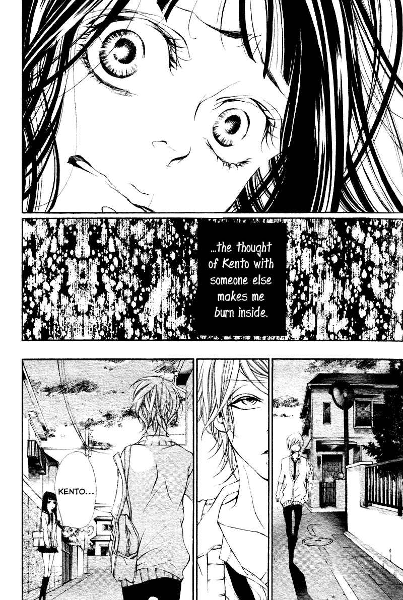 Page 27 Chapter 3 Bunbetsu to Takan