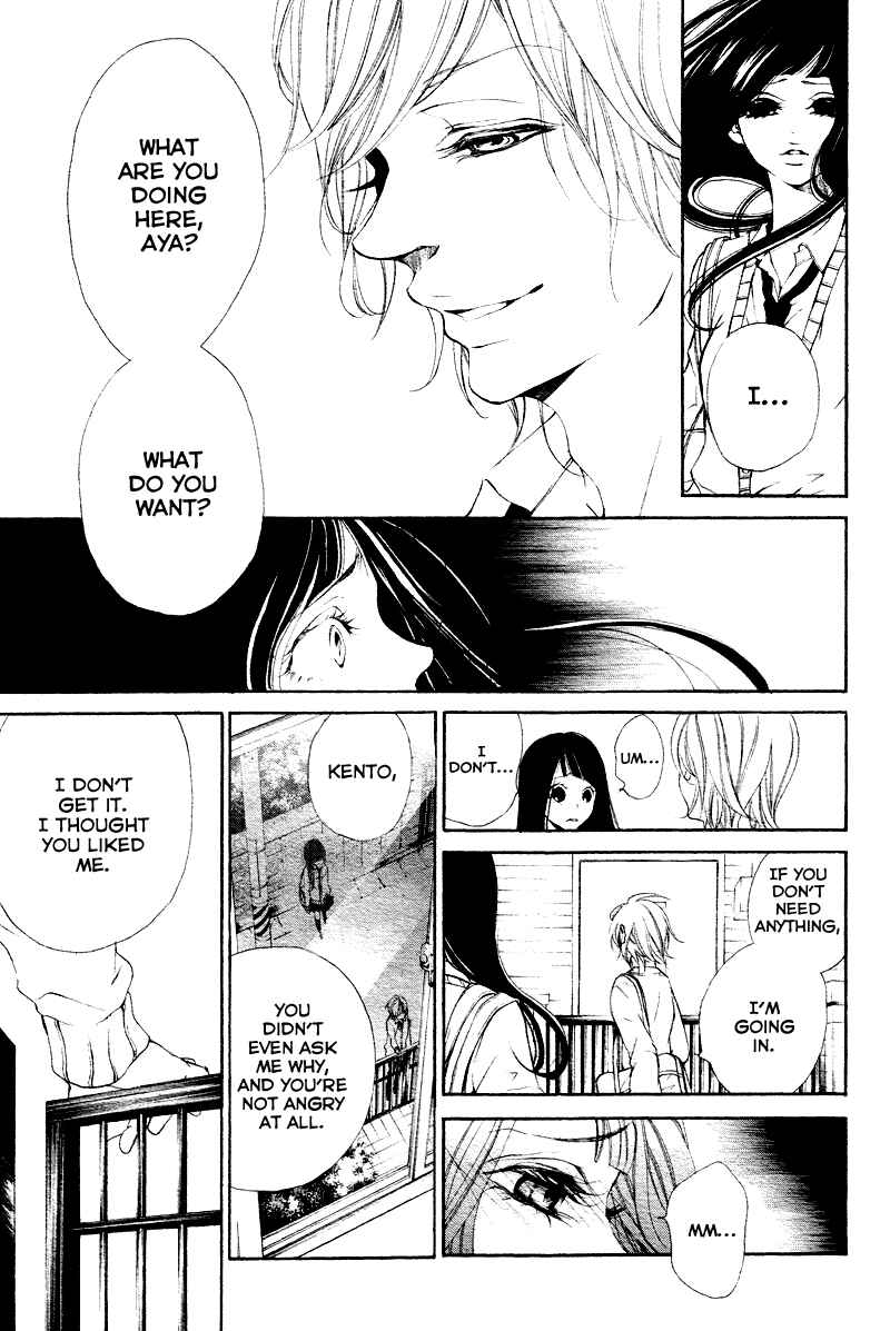 Page 28 Chapter 3 Bunbetsu to Takan