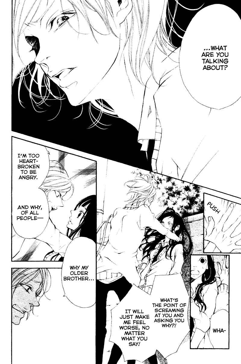Page 29 Chapter 3 Bunbetsu to Takan