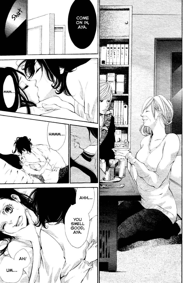 Page 5 Chapter 3 Bunbetsu to Takan