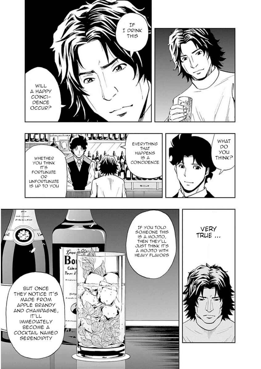 Page 16 Chapter 26 Bartender à Paris