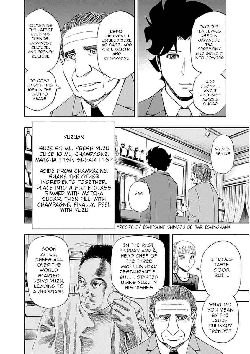 Page 12 Chapter 23 Bartender à Paris