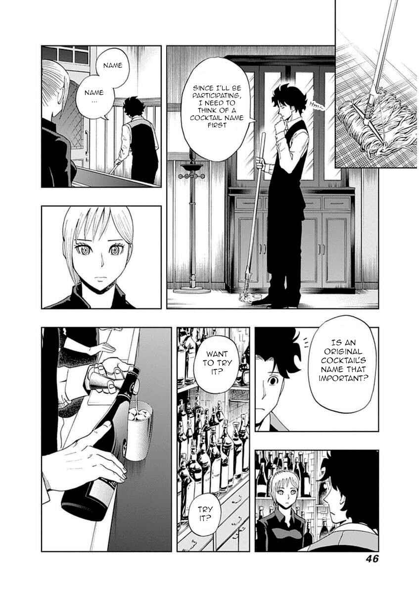 Page 16 Chapter 23 Bartender à Paris