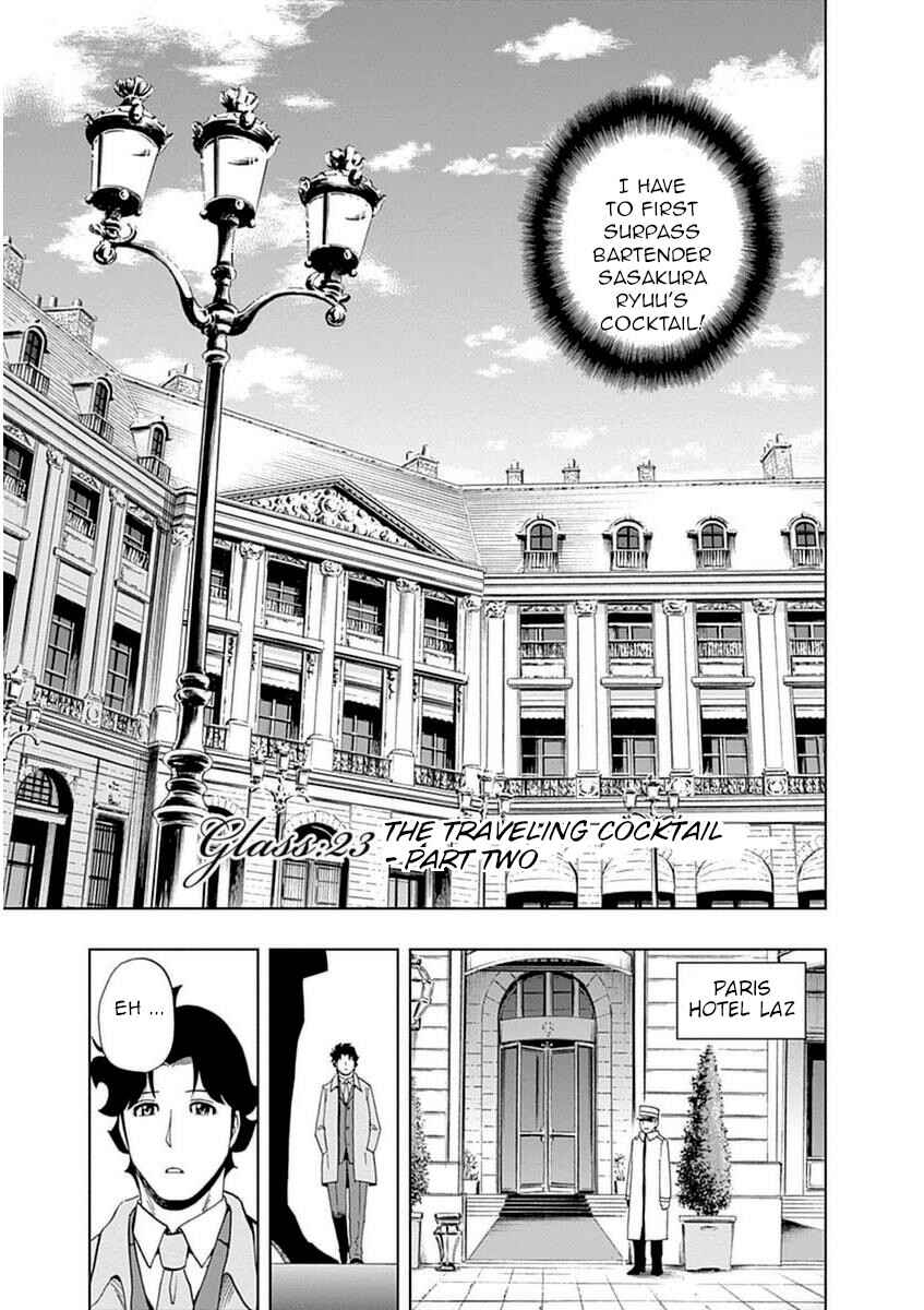 Page 3 Chapter 23 Bartender à Paris