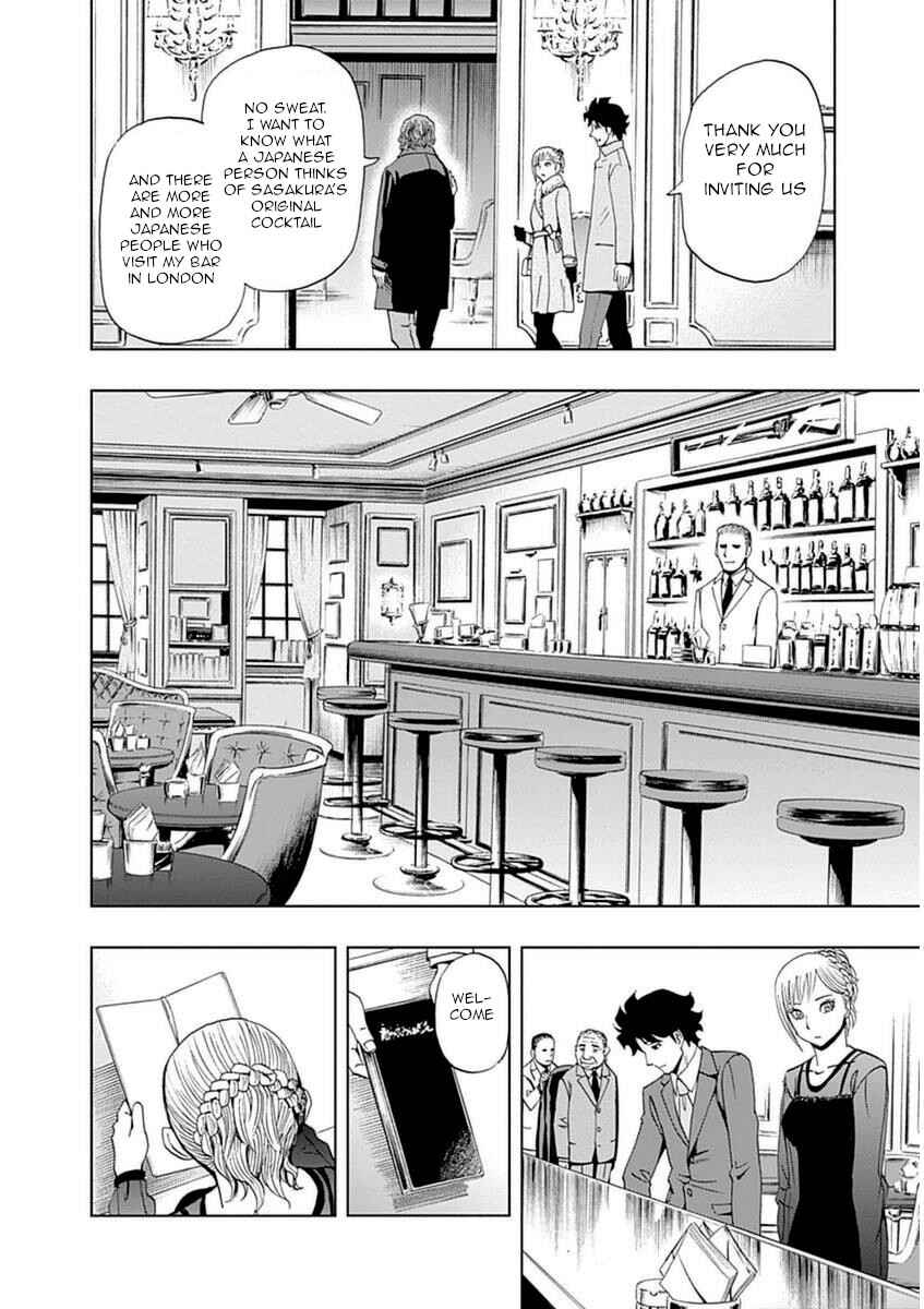 Page 6 Chapter 23 Bartender à Paris