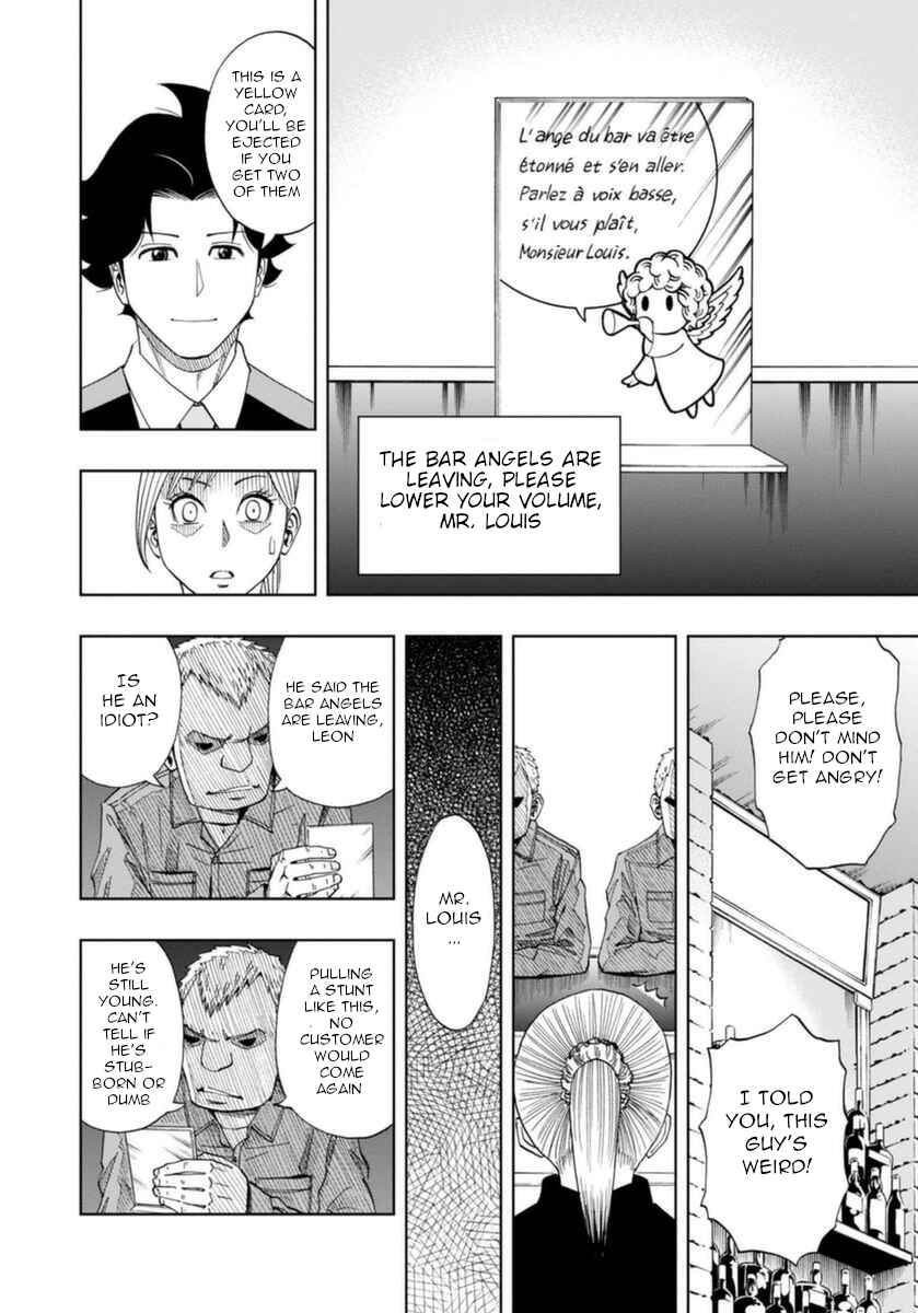 Page 18 Chapter 4 Bartender à Paris