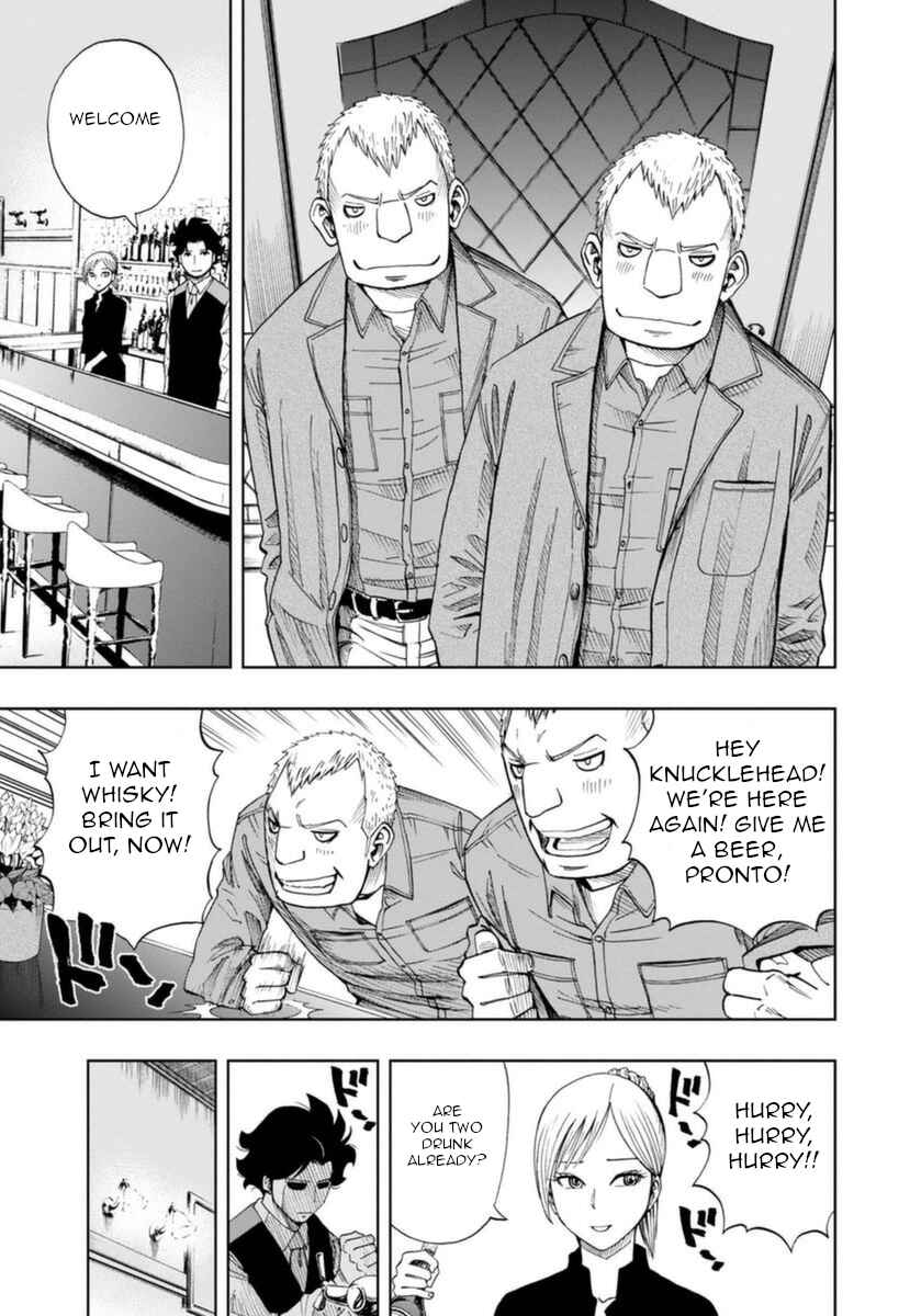 Page 9 Chapter 4 Bartender à Paris