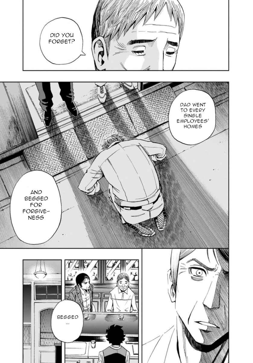 Page 16 Chapter 19 Bartender à Paris