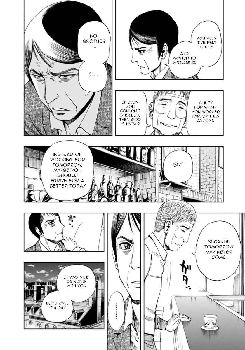 Page 17 Chapter 19 Bartender à Paris