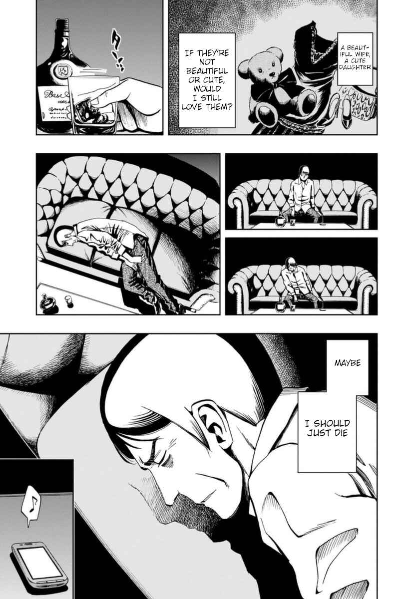 Page 8 Chapter 19 Bartender à Paris