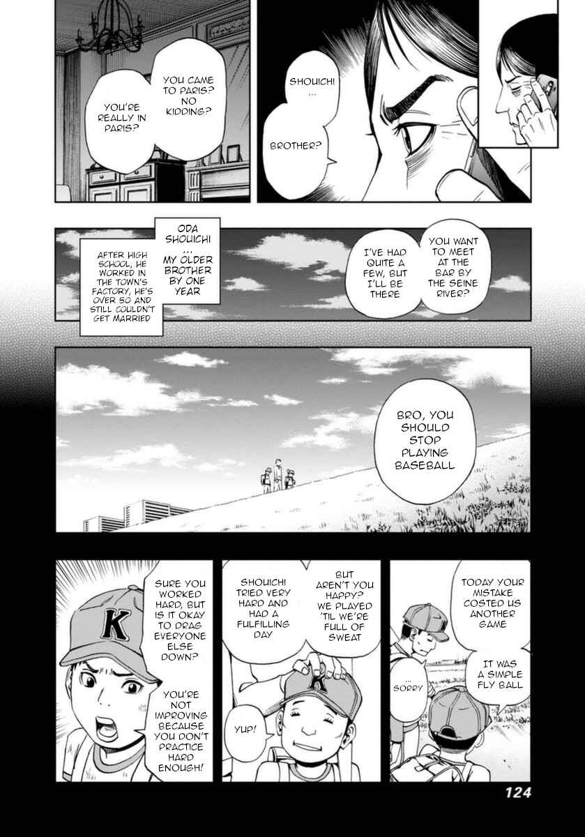 Page 9 Chapter 19 Bartender à Paris